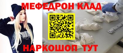 ПСИЛОЦИБИНОВЫЕ ГРИБЫ Новозыбков