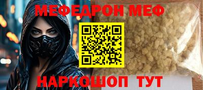 не бодяженный Новодвинск