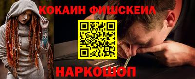 не бодяженный Новодвинск