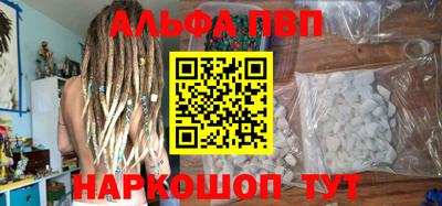 не бодяженный Новодвинск