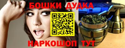 не бодяженный Новодвинск