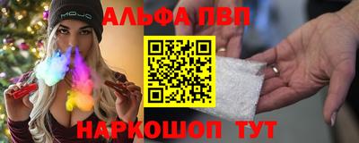 не бодяженный Новодвинск