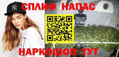не бодяженный Новодвинск