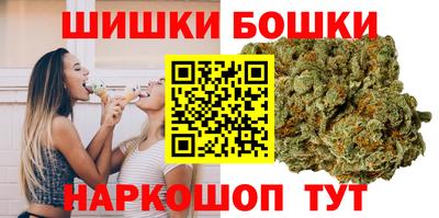 не бодяженный Новодвинск