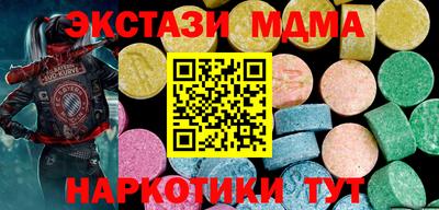 твердый Обь