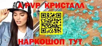 не бодяженный Новодвинск