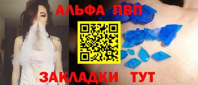 не бодяженный Новодвинск