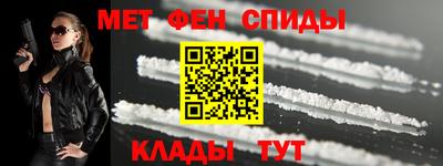соль ск Нягань