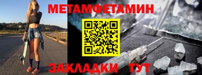 не бодяженный Новодвинск