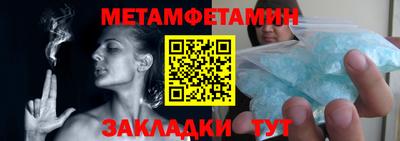ПСИЛОЦИБИНОВЫЕ ГРИБЫ Новозыбков
