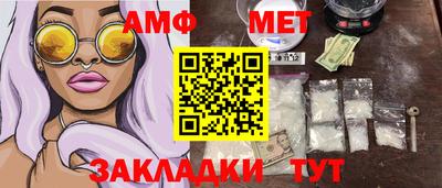 не бодяженный Новодвинск