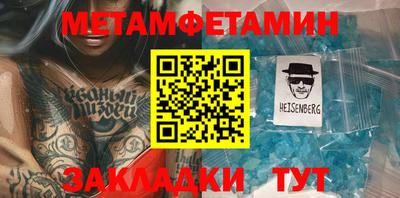 не бодяженный Новодвинск