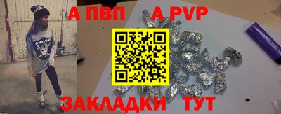 ПСИЛОЦИБИНОВЫЕ ГРИБЫ Новозыбков