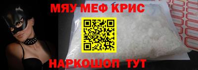 не бодяженный Новодвинск