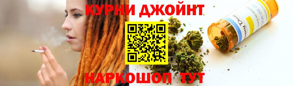 Каннабис ГИДРОПОН  Каннабис сатива  Тавда  Вход с VPN  Канабис VHQ 